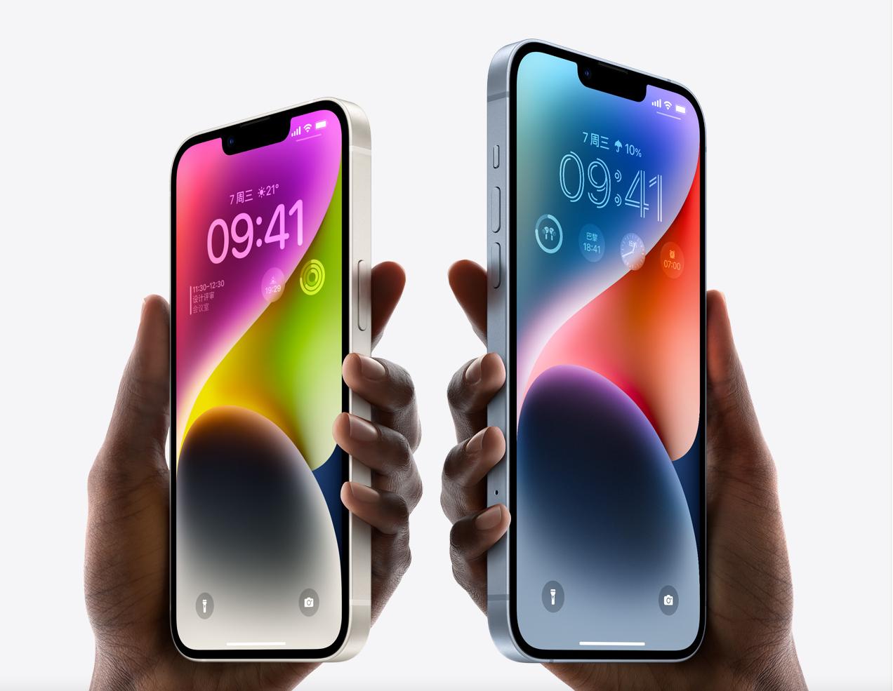 iphone14plus降价1000值得购买吗,官方降价的iphone14