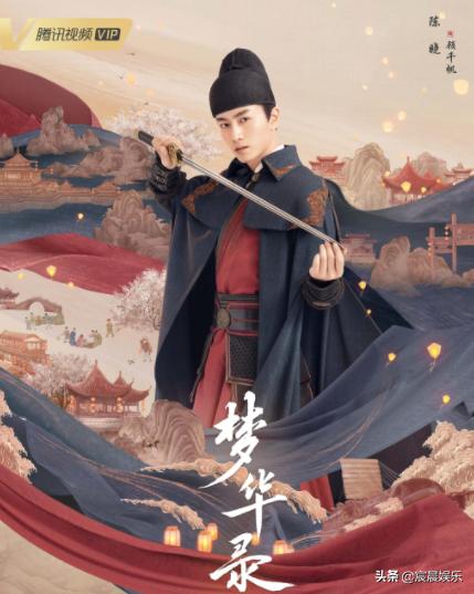 推荐暑期必追的剧,暑假最好看的电视剧有哪些