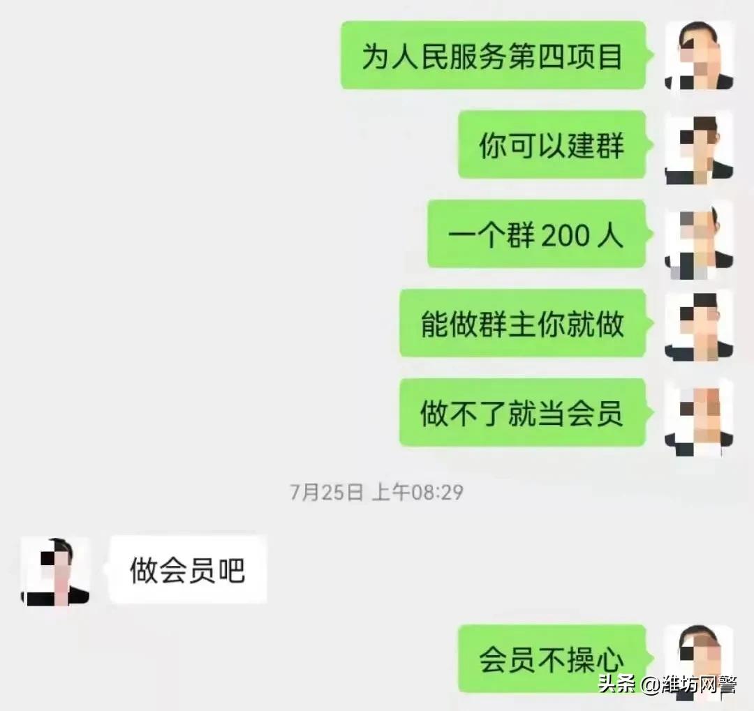 338万元扶贫资金,338万扶贫资金