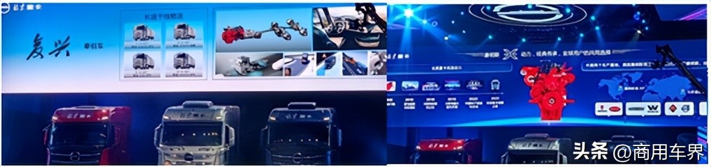 北京重卡的优势,北京重卡详解