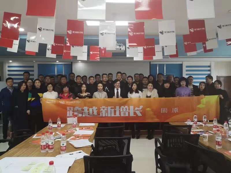 eap员工关怀怎样开展,企业员工eap培训