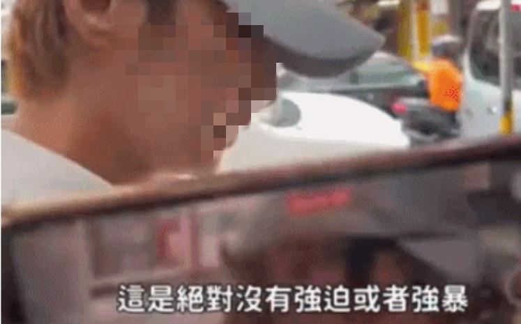 炎亚纶，*底卧**娱乐圈18年的「强奸犯」