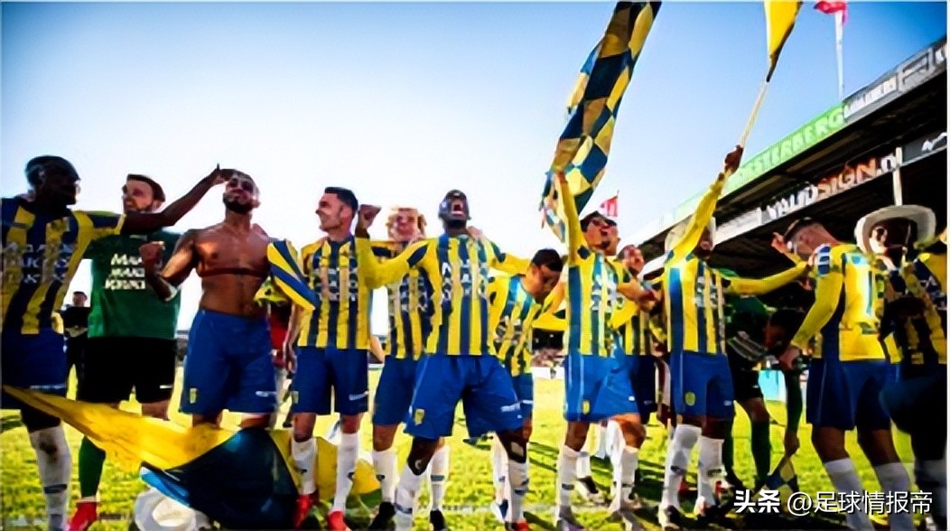 意甲：亚特兰大VS国际米兰，亚特兰大老板亲自督战