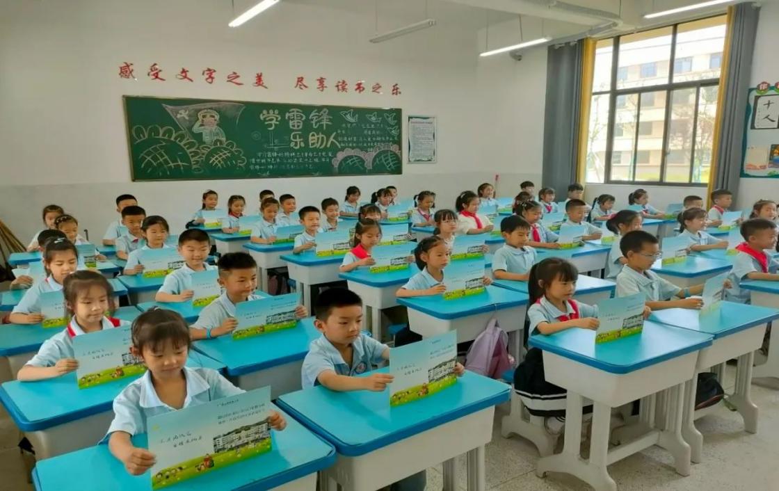 益智闯关趣测评不动笔墨也飘香