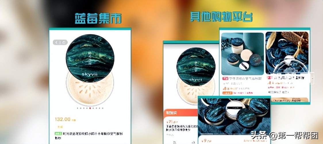 被人举报诱导刷礼物有没有事,被举报诱导刷礼物有什么处罚