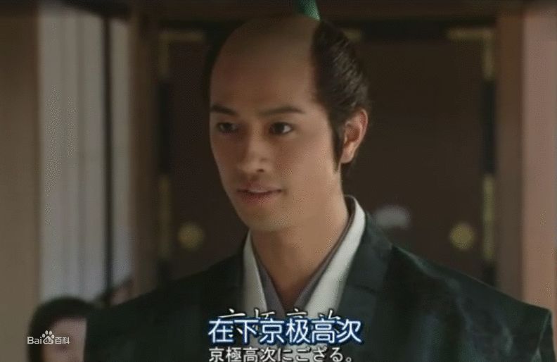 丰臣秀吉与石田三成：题外话（十五）稗官野史之一：政治身份