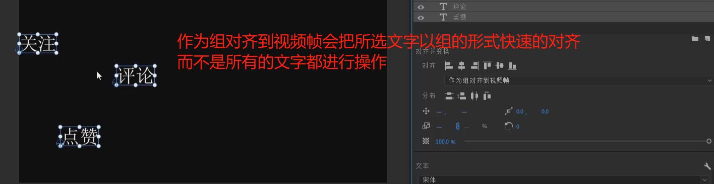 2023版pr新增功能介绍,pr2024版本功能介绍