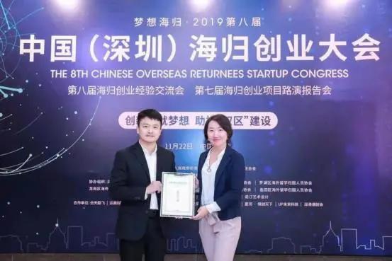 今天迈瑞最新消息,今日迈瑞新闻最新消息