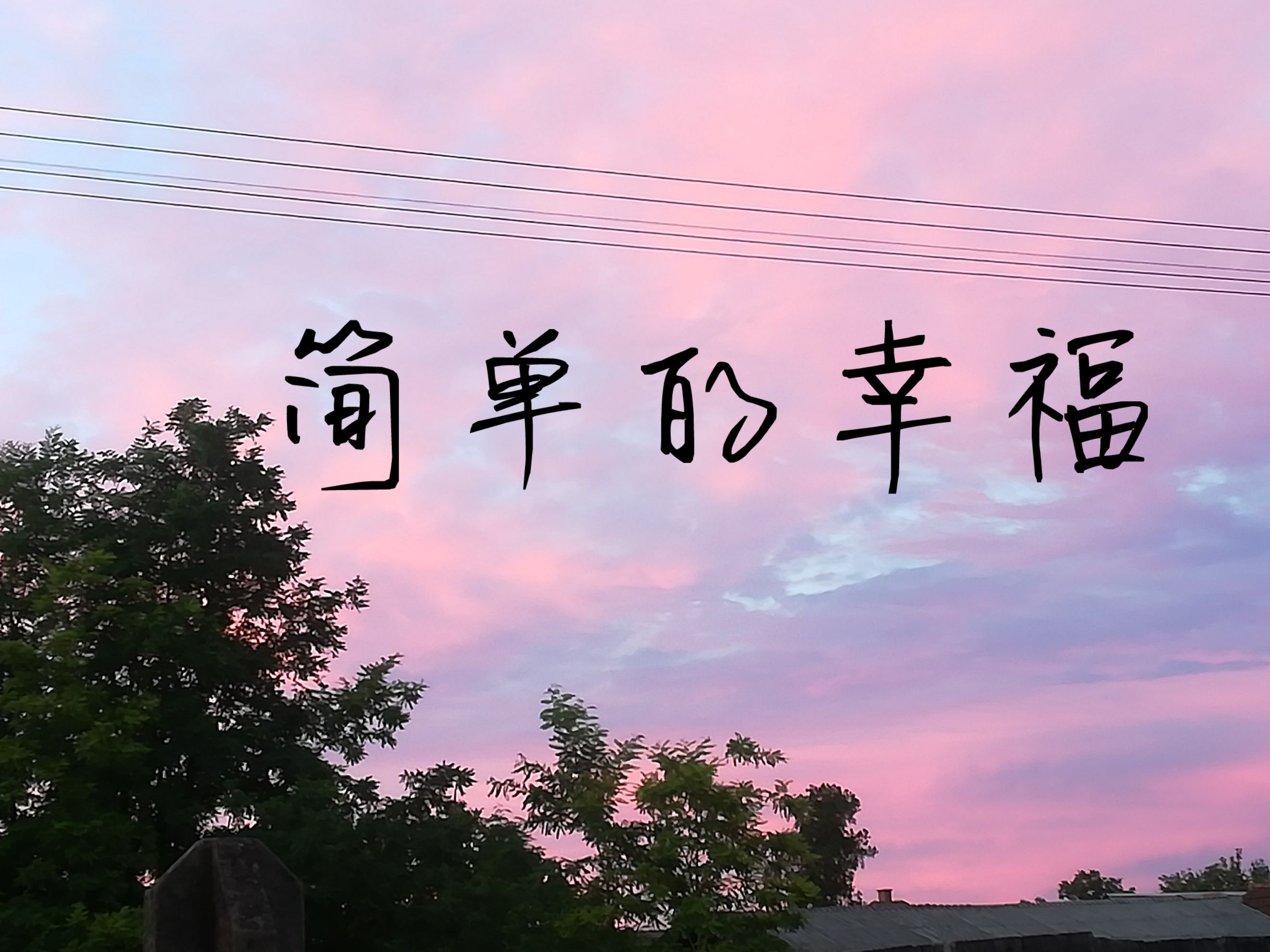 郑州，挺适合躺平的城市，但挺难的