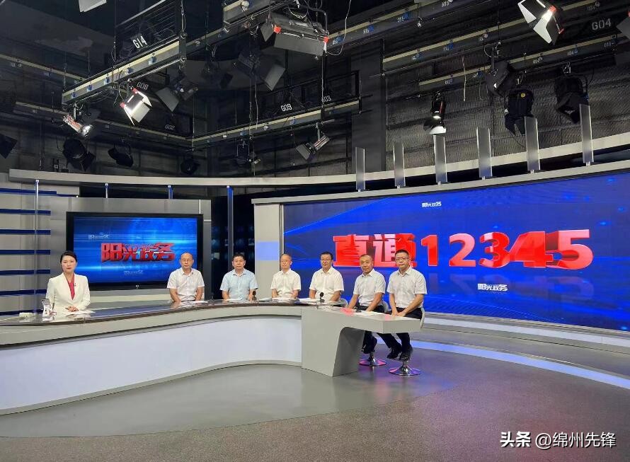 12345便民服务安徽,便民服务12345