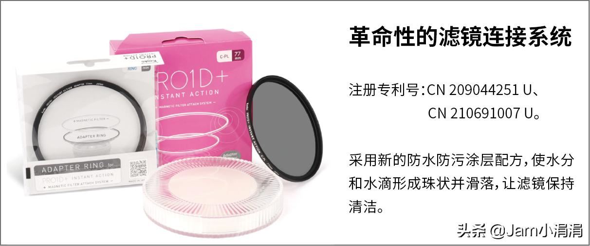 适合拍花的滤镜高级,拍春天适合用什么滤镜