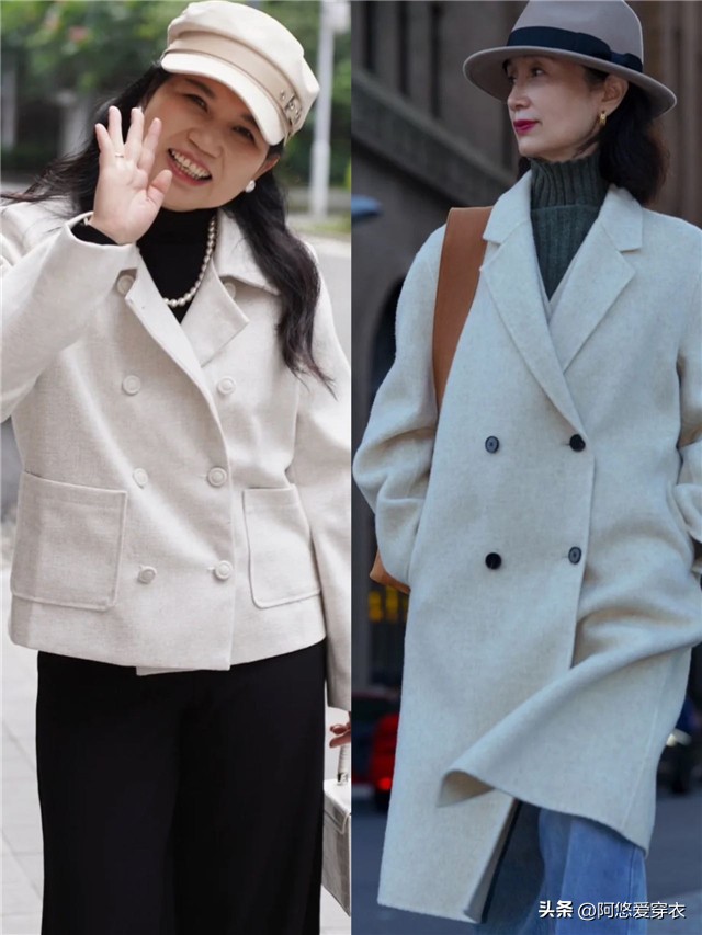 女人不管什么年龄了都要学会打扮,女人的魅力跟容颜穿着无关