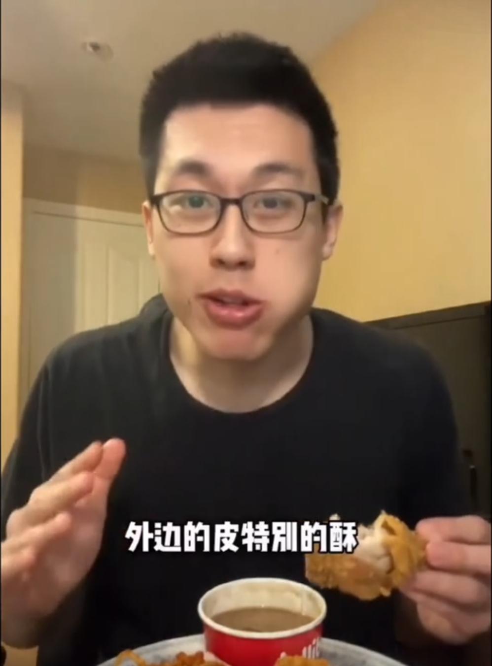 四国特工原版视频在哪,抖音四国特工