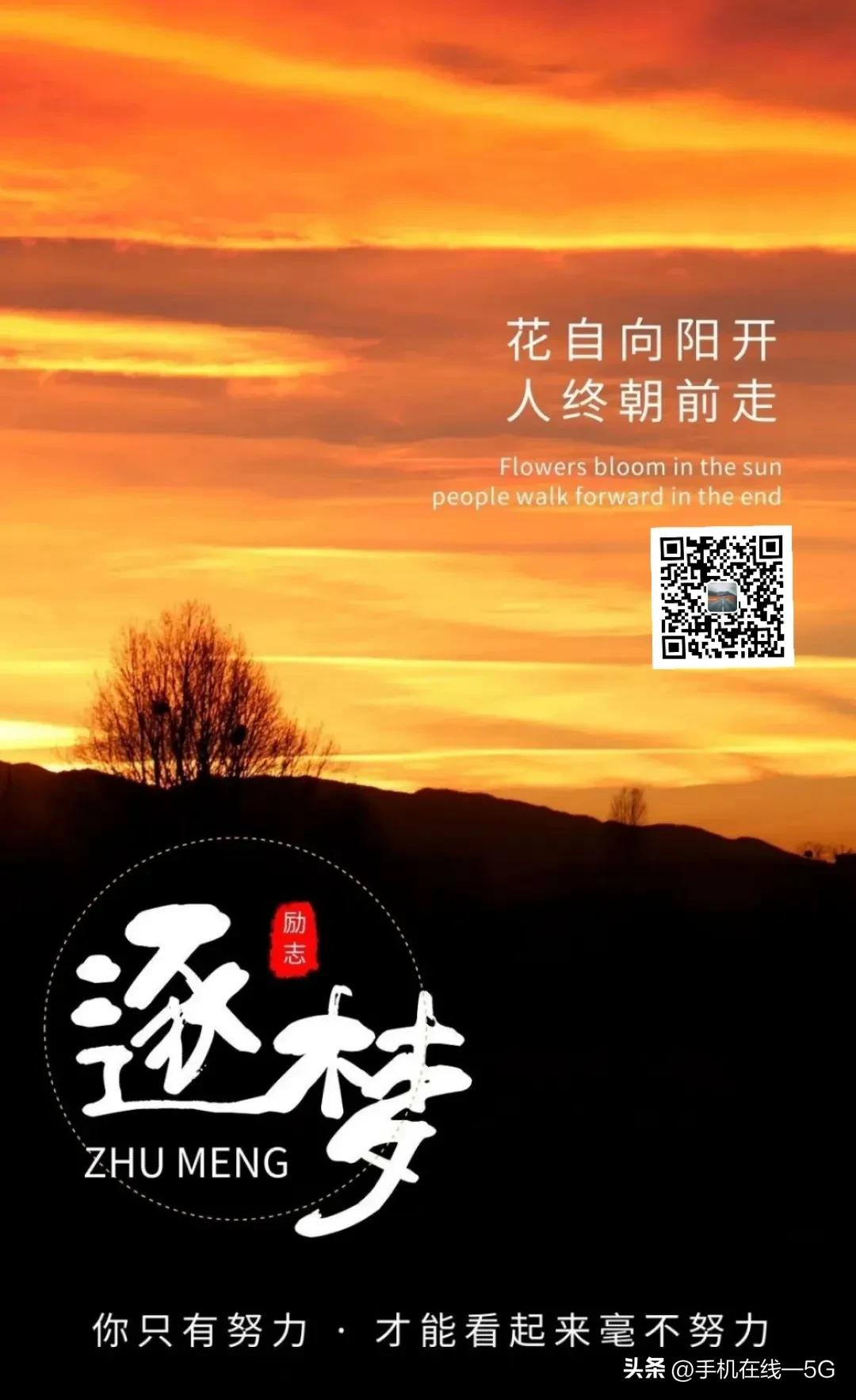 【历史上的今天】2022.12.27