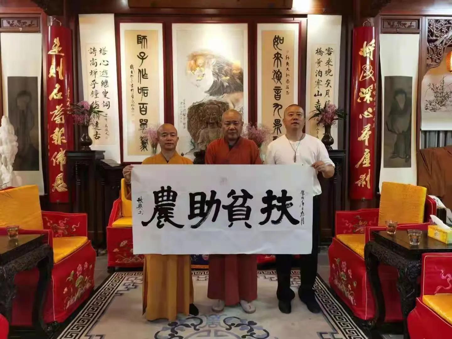 第五届江苏慈善奖是谁,第五届苏州繁星奖