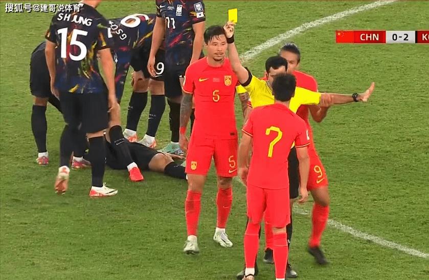 国足0:3不敌韩国裁判,国足0-3不敌韩国裁判图片