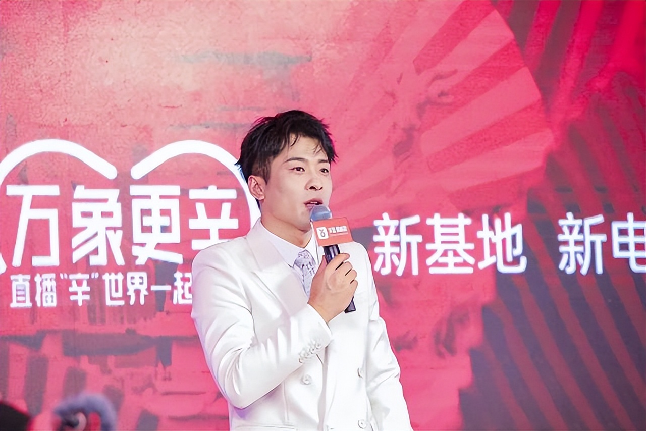 辛巴辛有志带领辛选打造C2M供应链体系,助农增收展销忙