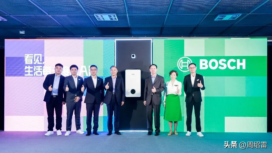 博世舒适科技2024,博世壁挂炉博世温控器