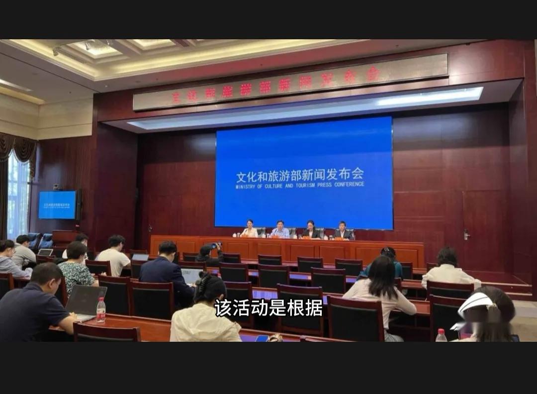 2023年全国广场舞集中展演视频,2023年广场舞之夜将开幕