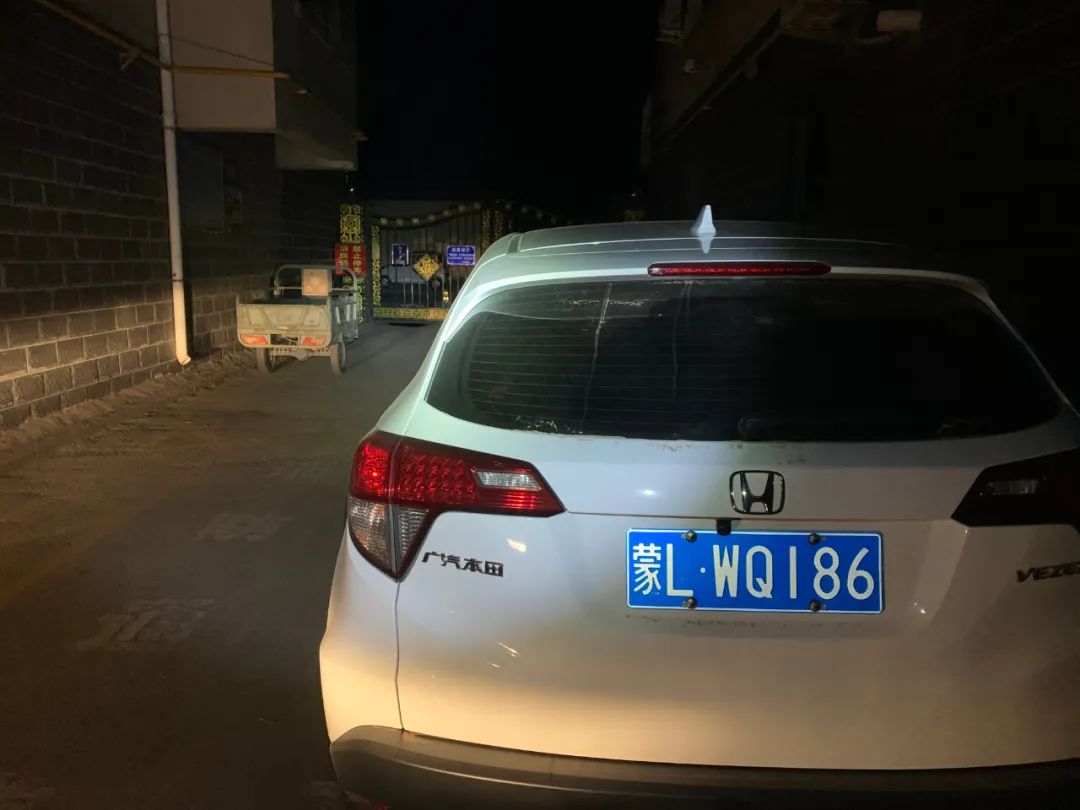 举报违停车辆奖励,车辆违停怎么查询