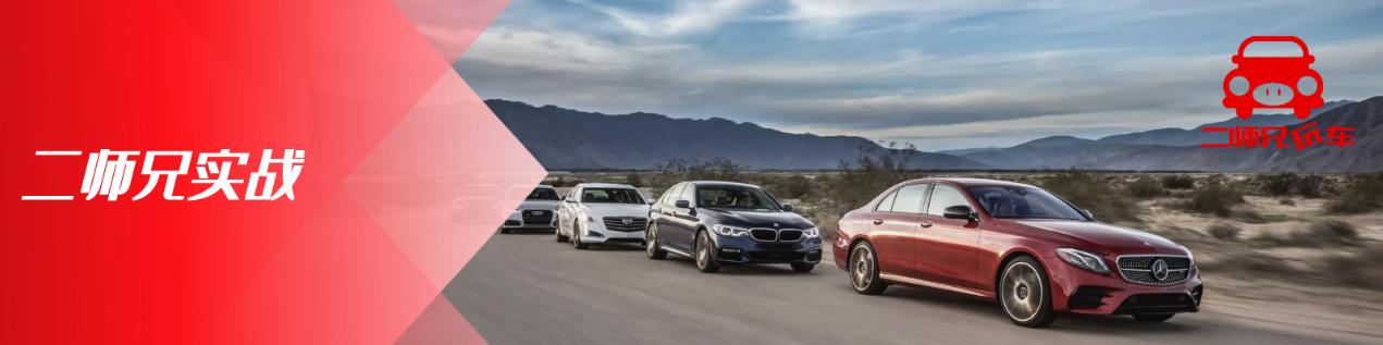 沃尔沃v60旅行车和xc60,新款沃尔沃xc60用车体验