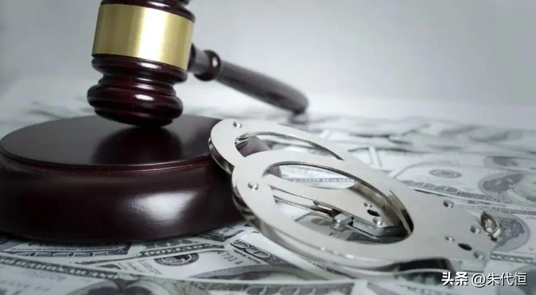 私自售卖国家违禁药品怎样处罚,走私禁止进出口货物价值如何认定