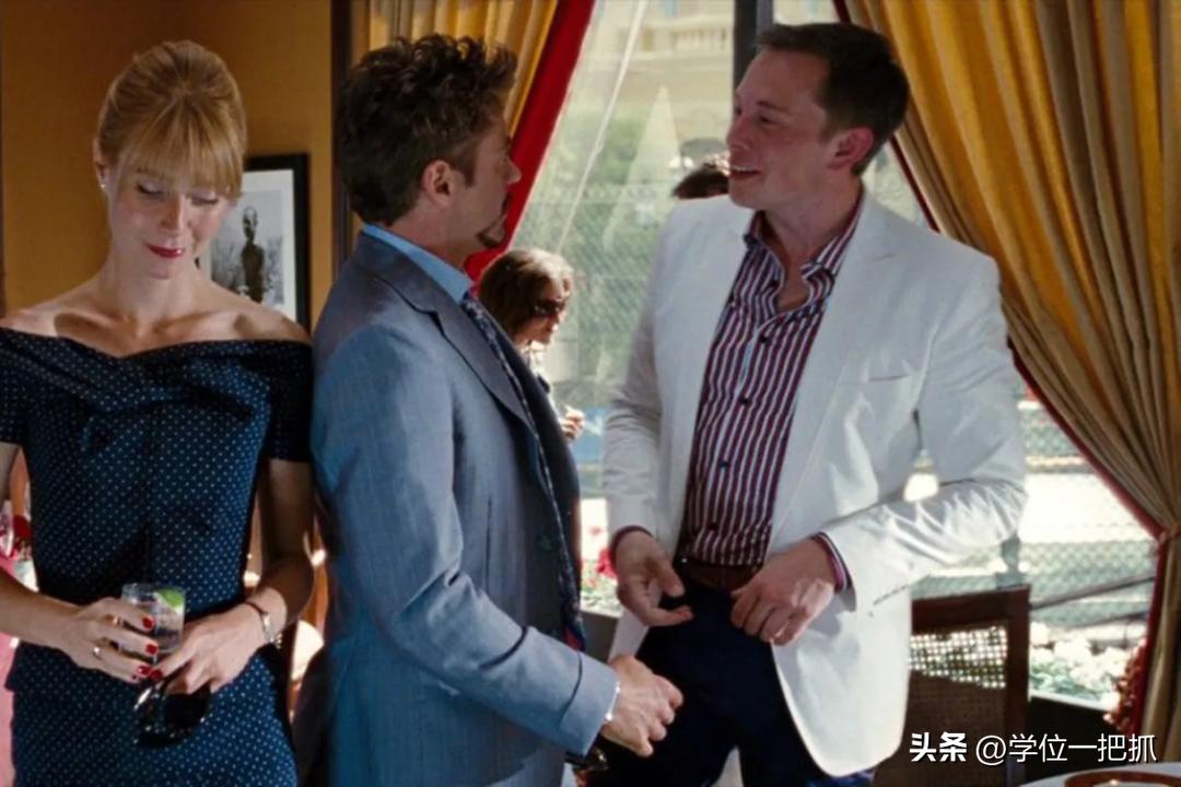 马斯克为什么要抱洗手盆去推特,跟马斯克讨论是个什么梗