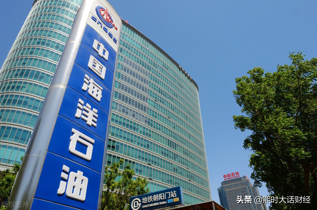 lng天然气有可能大幅度降价吧,lng天然气最新价格受什么影响