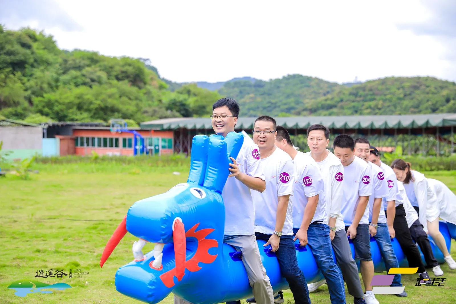 东莞市松山湖农家乐野炊一日游,东莞农家乐松山湖拓展亲子基地