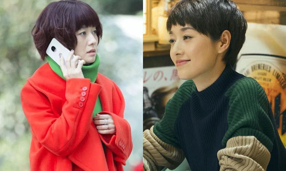 我的前半生老金过生日,我的前半生老金找什么女人幸福