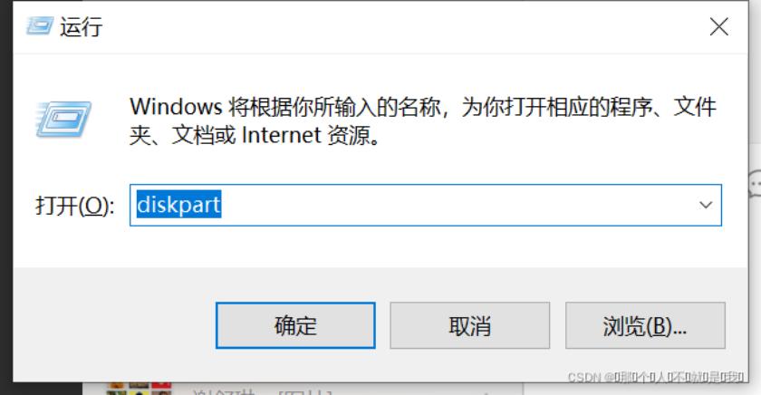 u盘格式化后容量变小是什么原因,u盘容量未知无法格式化怎么办