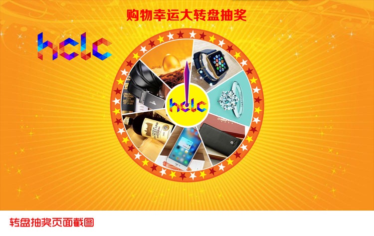 商场活动策划方案推荐,做商场活动策划方案需要注意什么