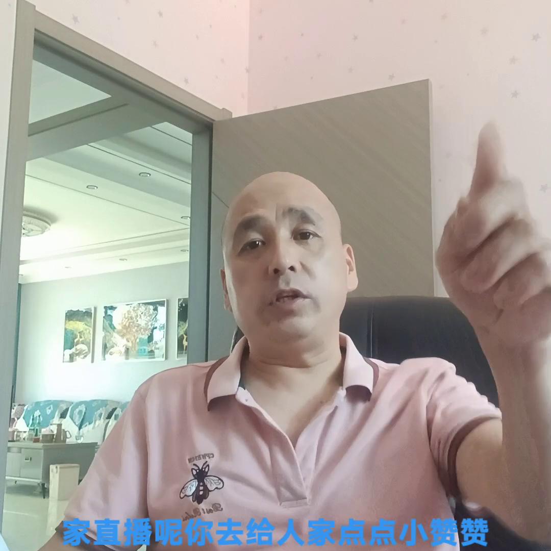 抖音创业必须努力,抖音创业需要坚持不懈的努力