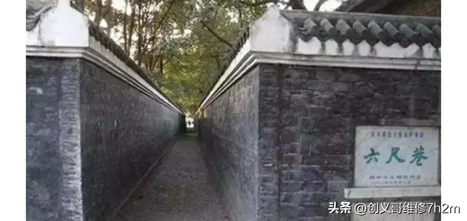 六尺巷古诗朗诵词,六尺巷完整诗句图片