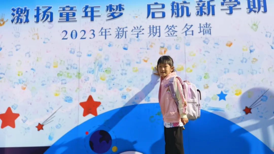 包头金龙王庙小学活动,以前包头金龙王庙小学