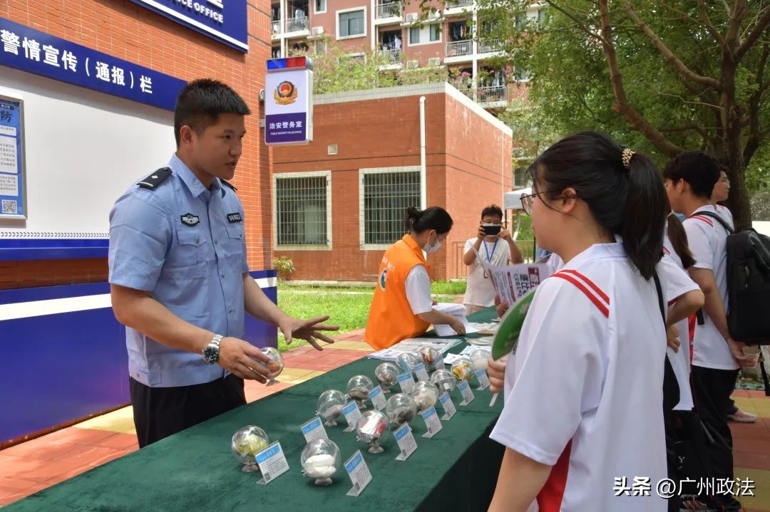警校联动筑平安视频,警校联动守护校园安全总结