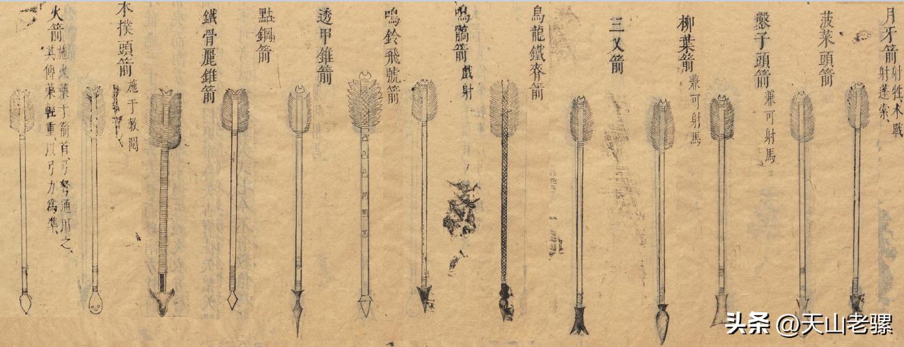 诸葛连弩真实威力复合弓,杀伤力超强的诸葛连弩