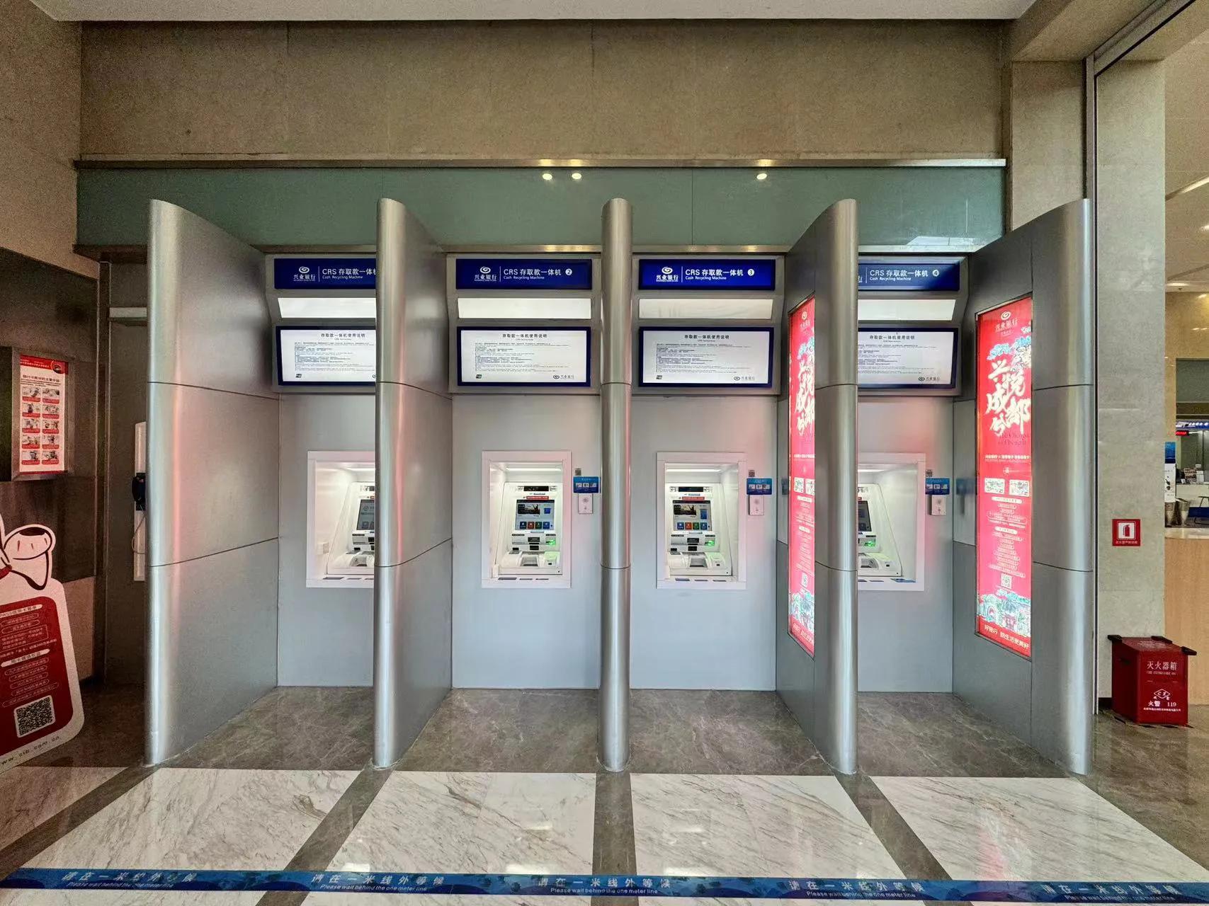 兴业银行境外,兴业银行成都网点