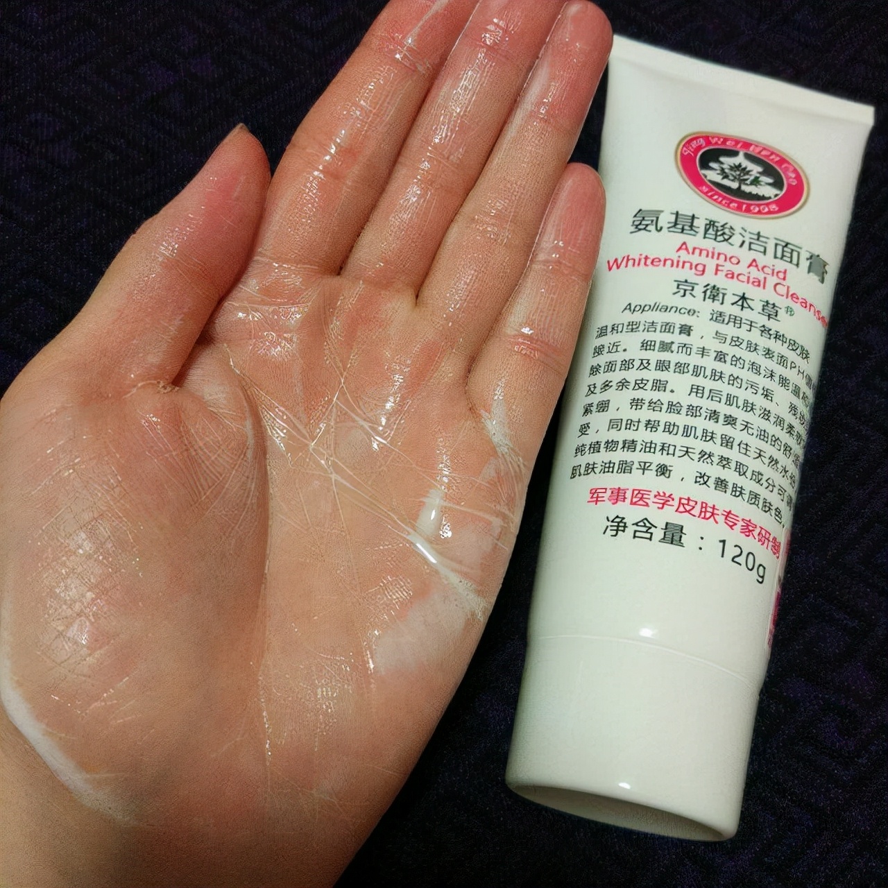 洗面奶不过敏便宜实惠,洗面奶不建议买贵的