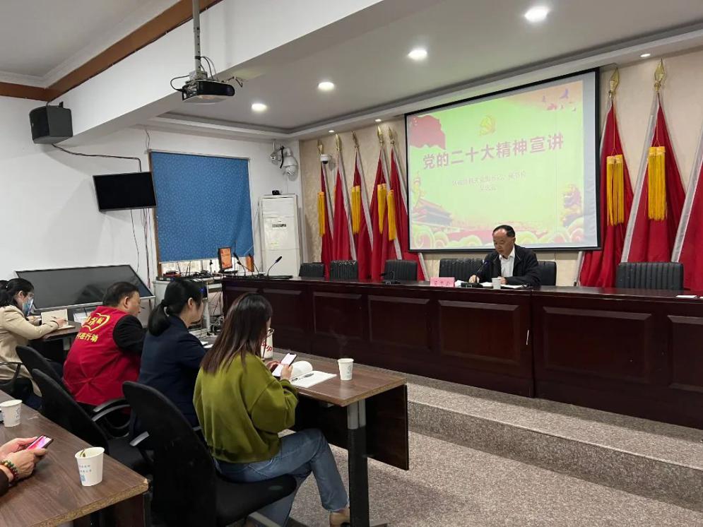奋进新征程礼堂大学习|杭州各文化礼堂掀起学习*党**的二十大精神热潮⑦