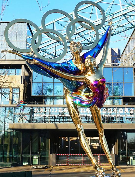 首钢最新转型消息,谷爱凌首钢大跳台夺冠完整视频