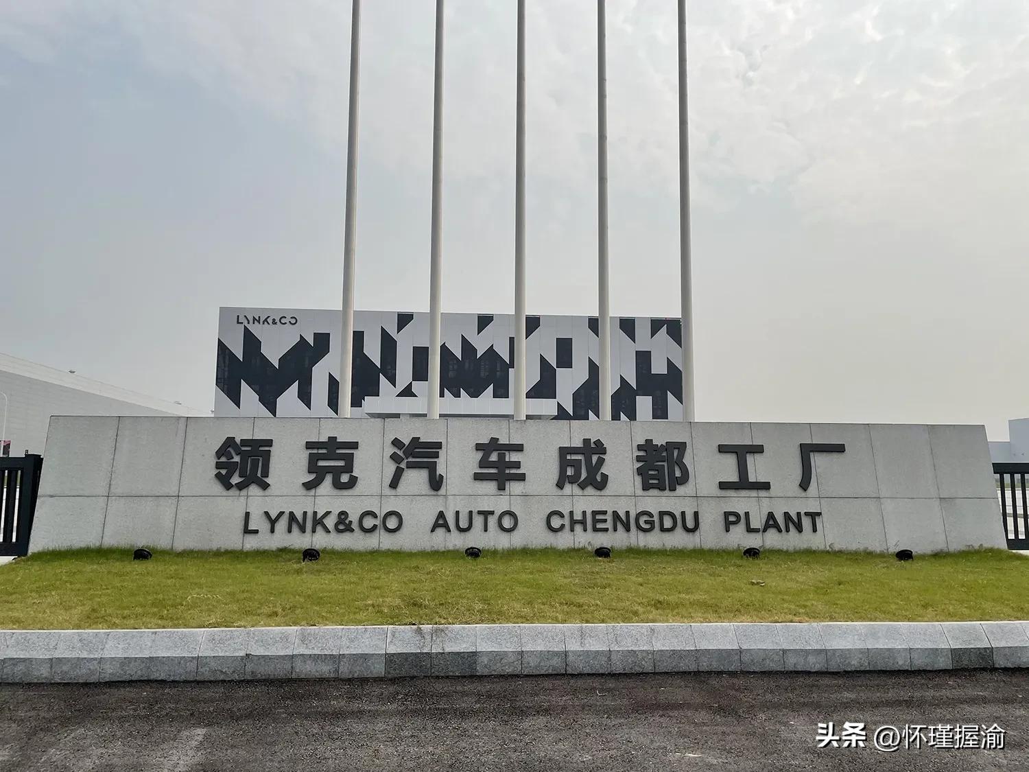 四川新能源汽车产业布局（整车工厂篇）