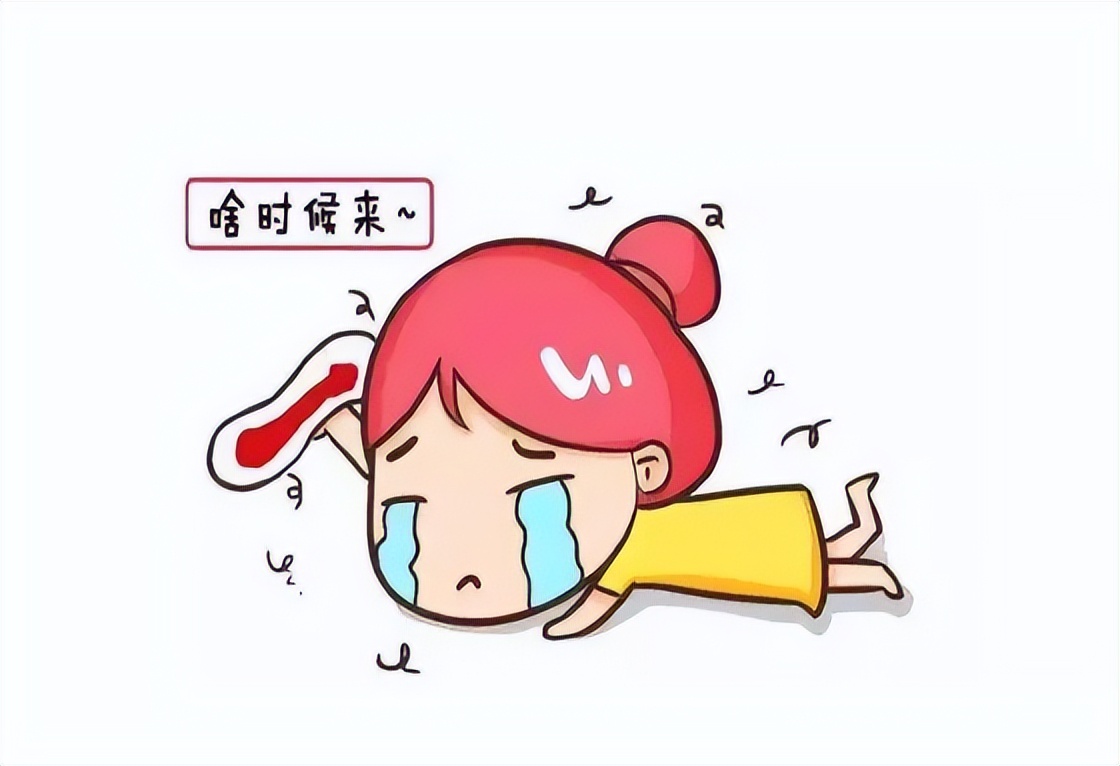 同房后大姨妈没来怎么办?一定警惕意外怀孕！