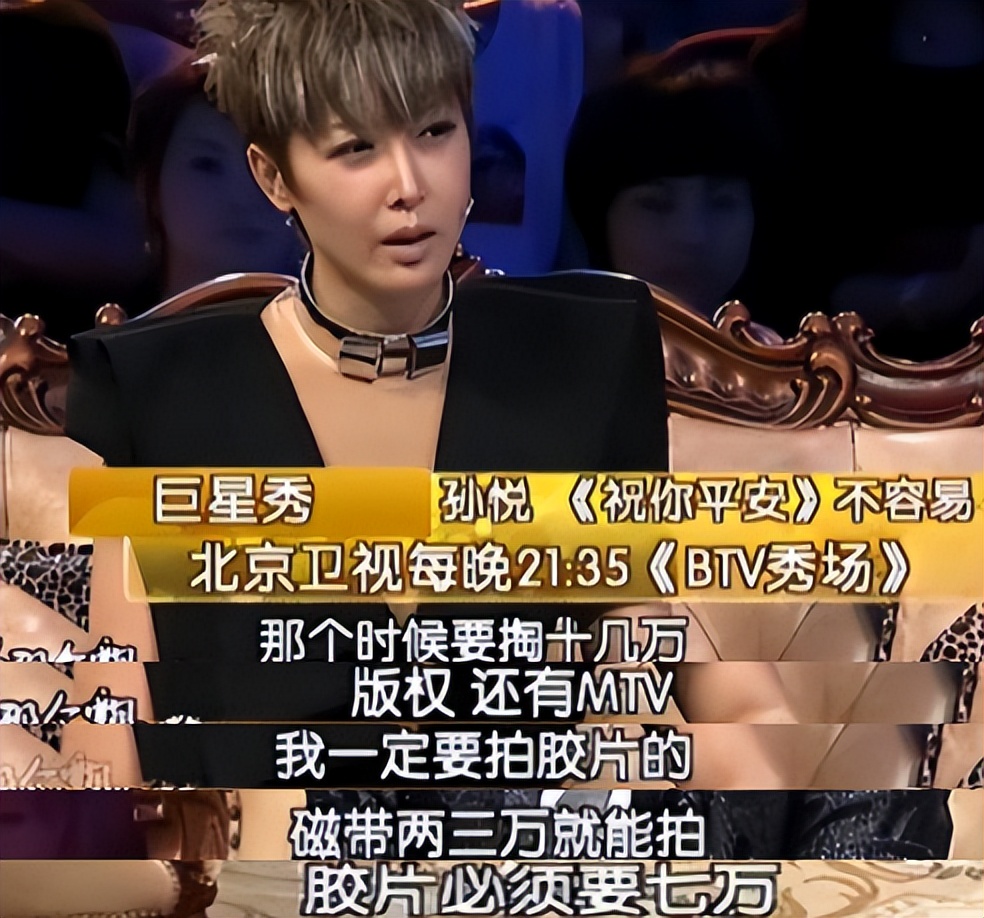 当年孙悦和那英谁更红,和那英齐名的孙悦如今怎么样了