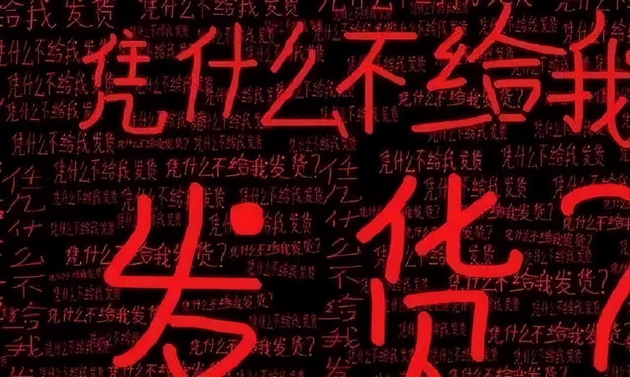 卫龙辣条涨价一倍之后的销量,卫龙辣条这些年涨价多少