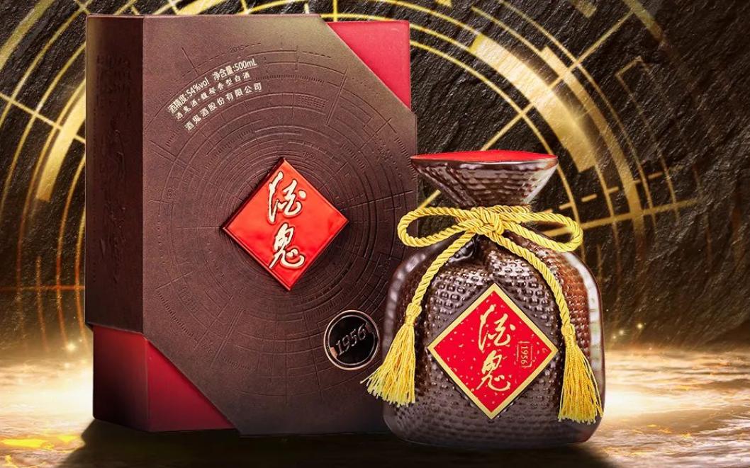 酒鬼酒2020上半年利润,酒鬼酒前三季营收超21亿