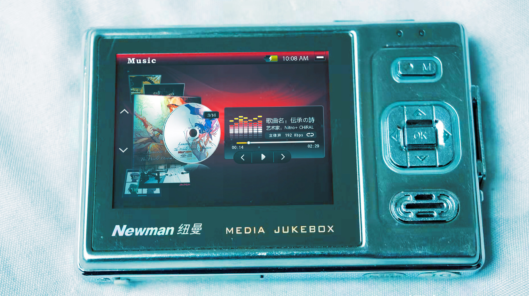 可以拍照的mp4推荐,能拍照的mp4