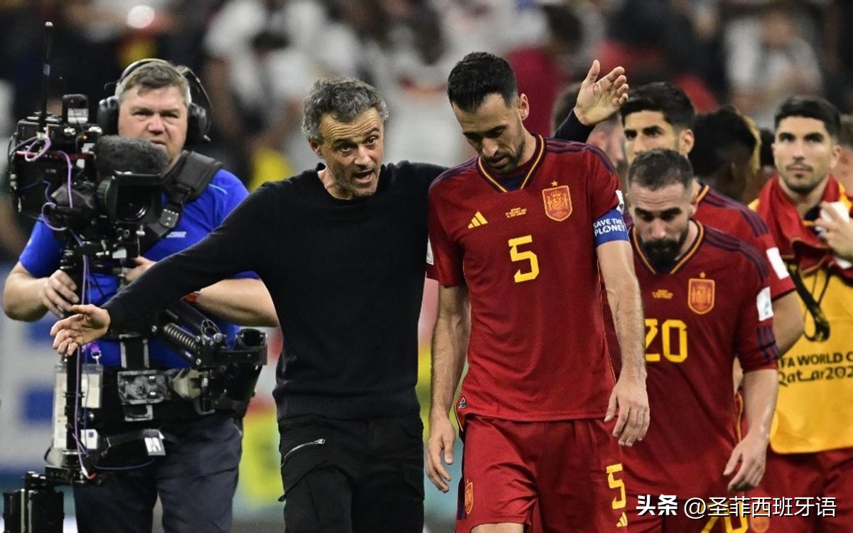 西班牙传控为什么不行了,西班牙为什么破不了密集防守