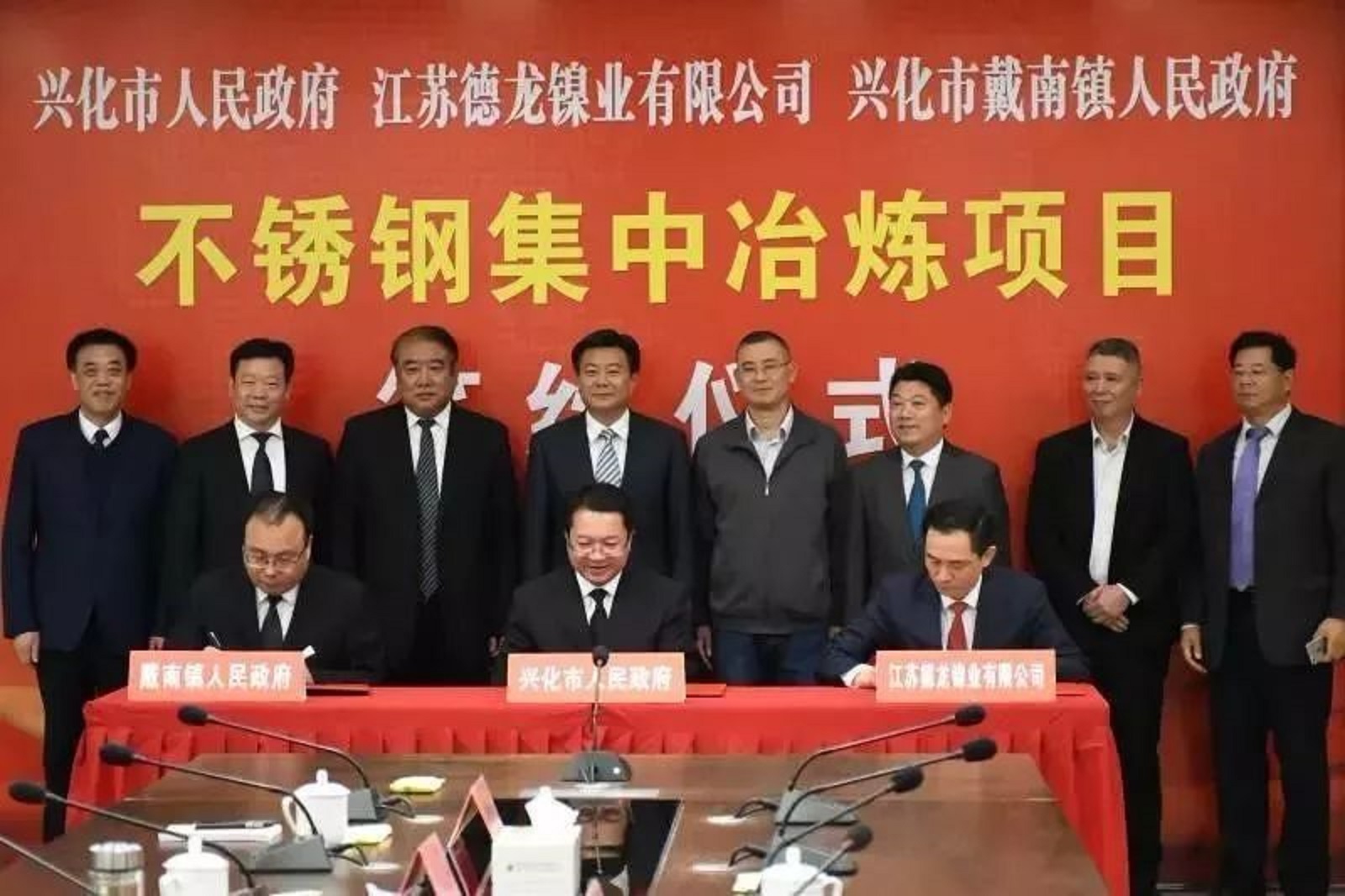 探秘江苏“盐城首富”戴笠：90后，控制20家企业，年入1353.823亿