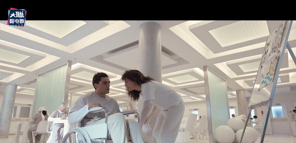 鏈堝厜楠戝＋椹厠涓庡彶钂傛枃,鏈堝厜楠戝＋椹彲